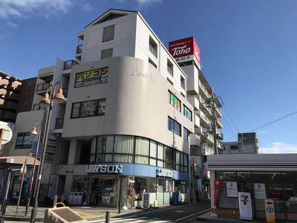 フジパソコン教室大久保駅前校